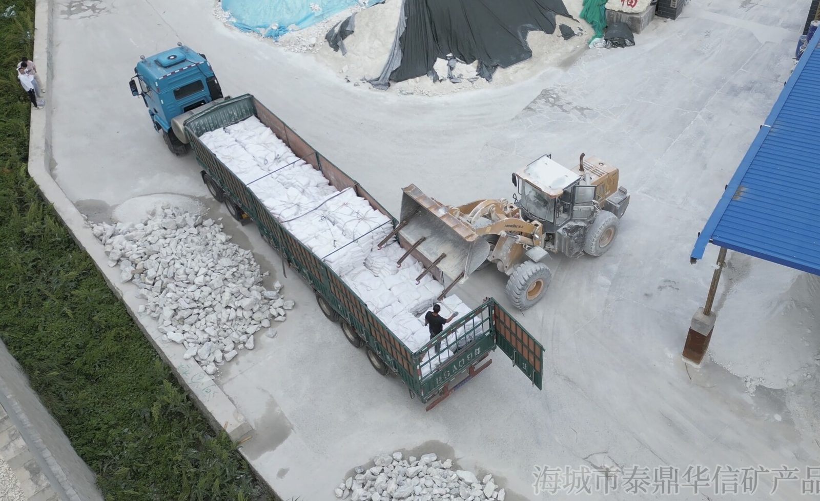 矿粉出货 COA 应写明什么：批次检验报告要点与核对清单