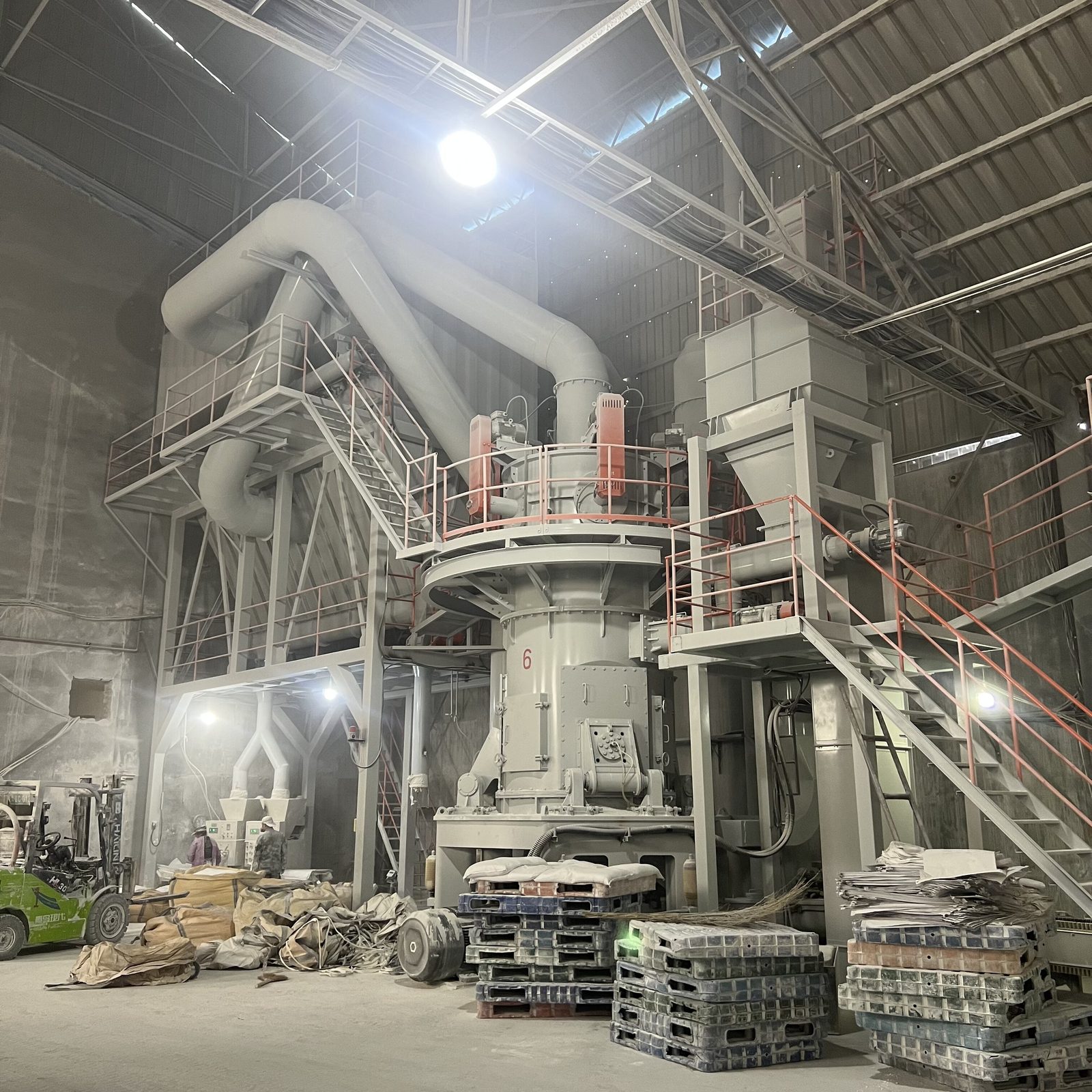 Raw material input for processing